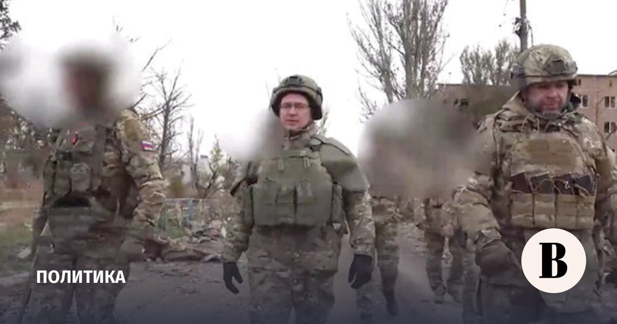 Автор: https://sharing.vedomosti.ru/1731487941/vedomosti.ru/politics/news/2024/11/13/1074696-kirienko-posetil-ugledar.jpg