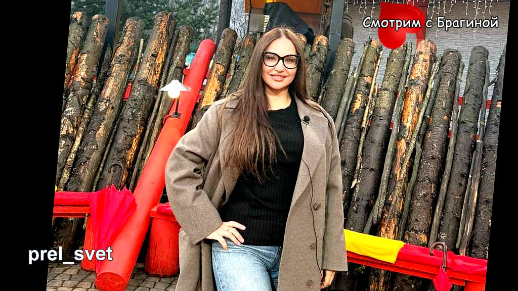 Фото: соцсети