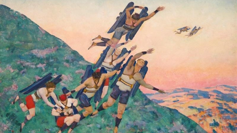     Константин Юон. Люди будущего. 1929