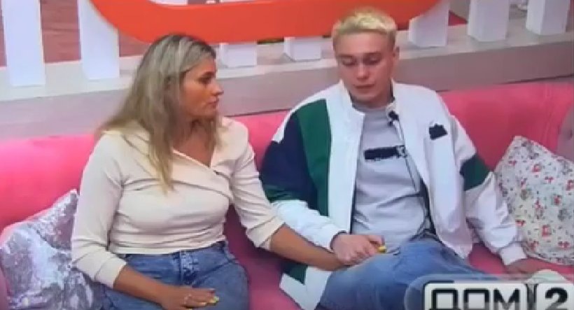 Instagram @veronika_grakovich / Скриншот из эфира от 11.04.2026