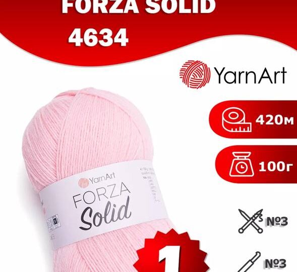 Буду снимать видео по вязанию носков крючком