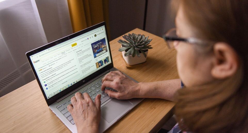    медиасток.рф