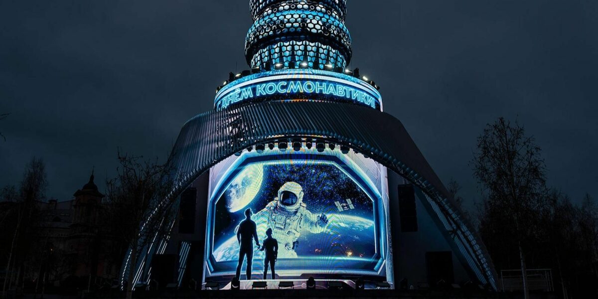    Проектное решение предоставлено пресс-службой Департамента транспорта и развития дорожно-транспортной инфраструктуры города Москвы. mos.ru