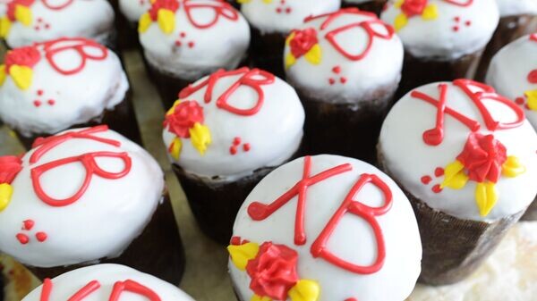    © РИА Новости . Сергей Пятаков