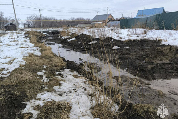 МЧС России   📷