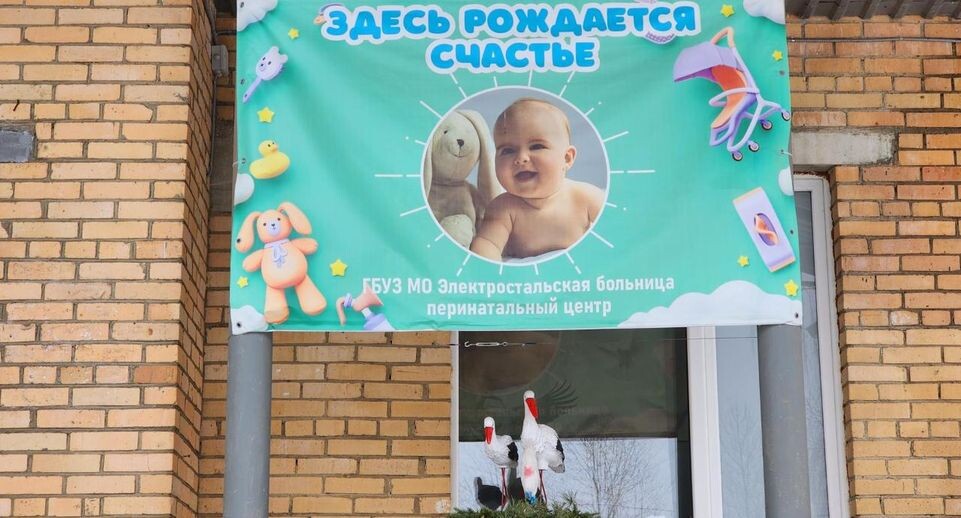    REGIONS/Ольга Аввакумова