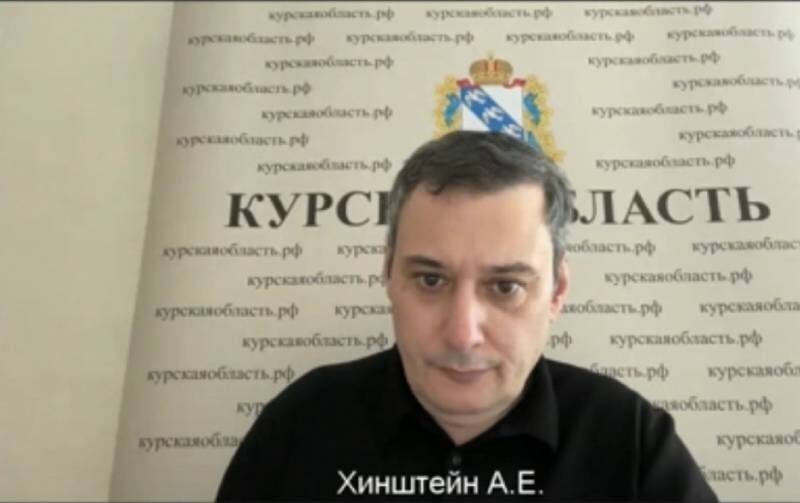   Фото: соцсети