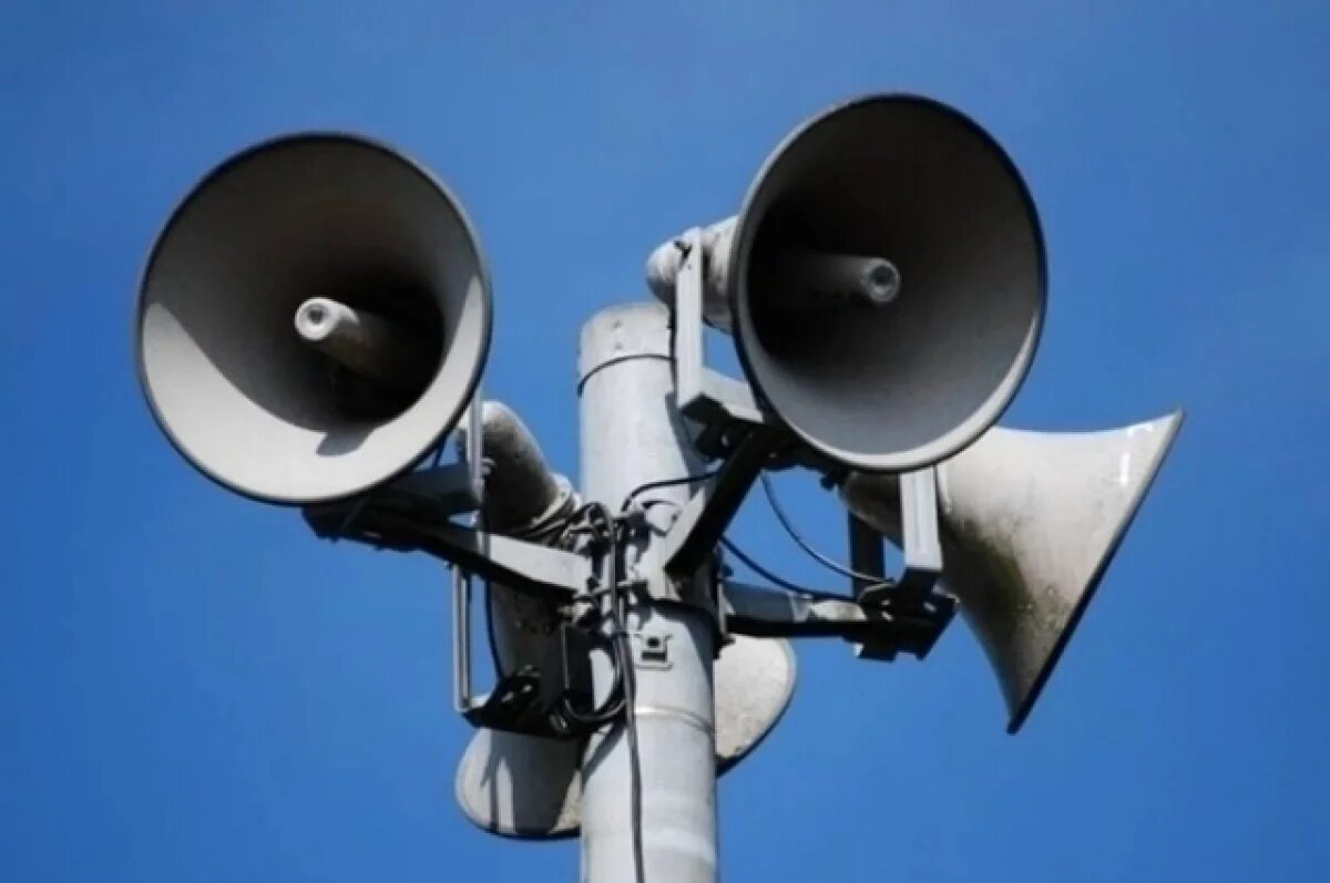    Ярославская область усиливает систему оповещения о воздушных угрозах