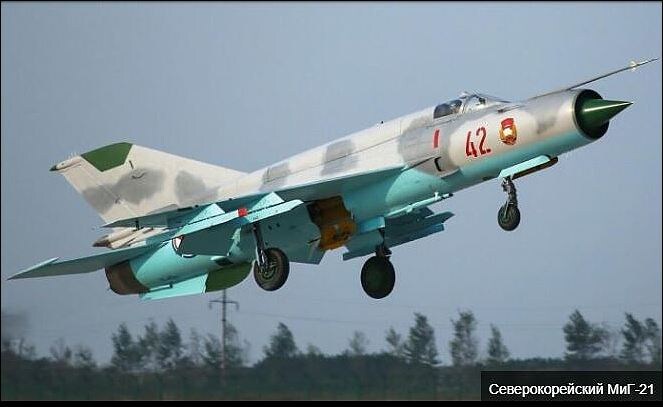 Малоизвестные страницы истории: 50 лет войны КНДР против Израиля