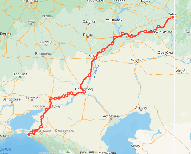 Яндекс.Расписание
