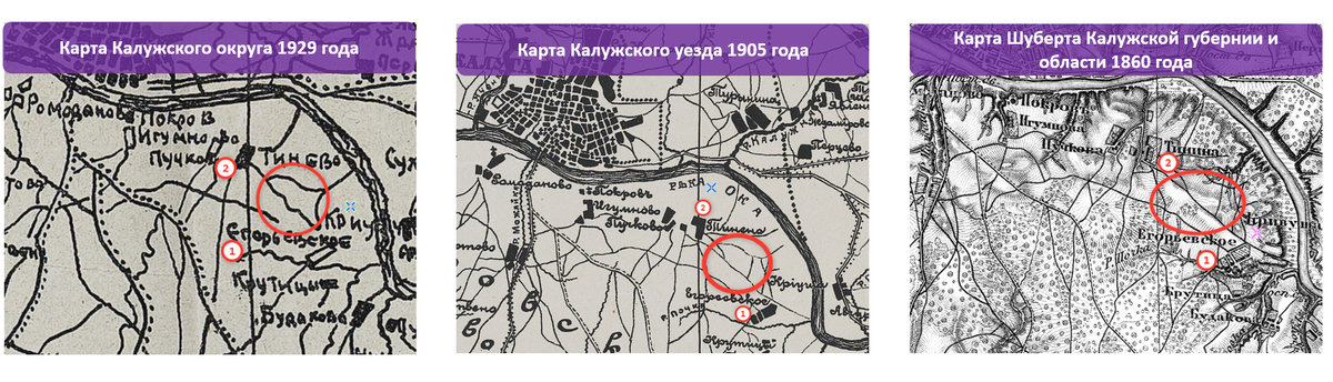 Пусто. Пусто. Пусто. 160 лет - и ничего.зных годов с печальным результатом