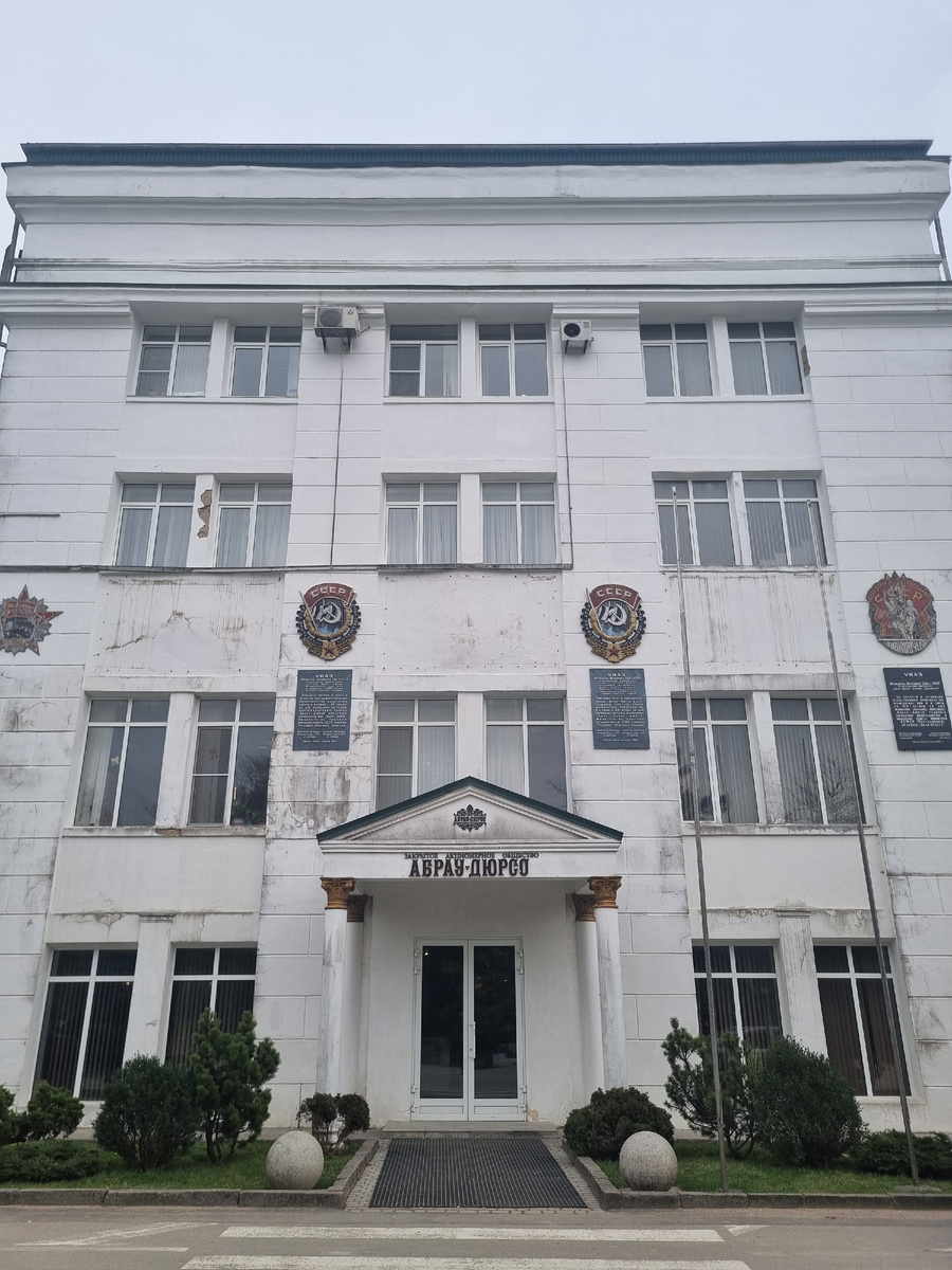 Фото автора, февраль 2026 г.