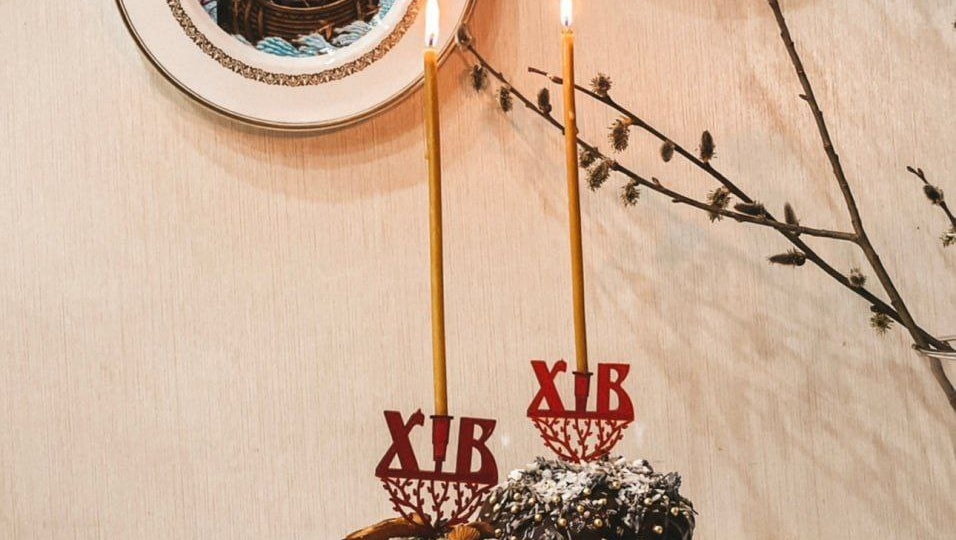 В нашей семье этот день реально был праздником, днем, в который Ба позволяла себе надеть нарядное платье!