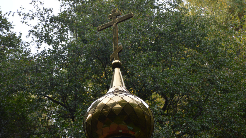    Фото: ПроГород