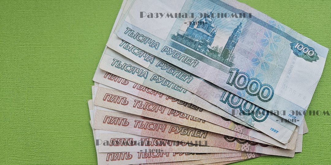 Я росла транжирой, но научилась распоряжаться деньгами буквально за один месяц