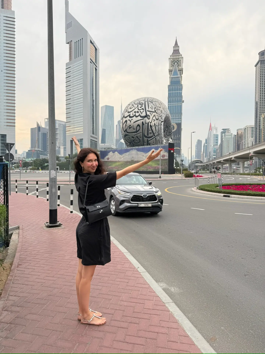 Вот он музей!