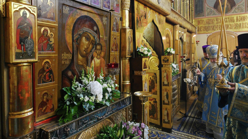   РИА Новости