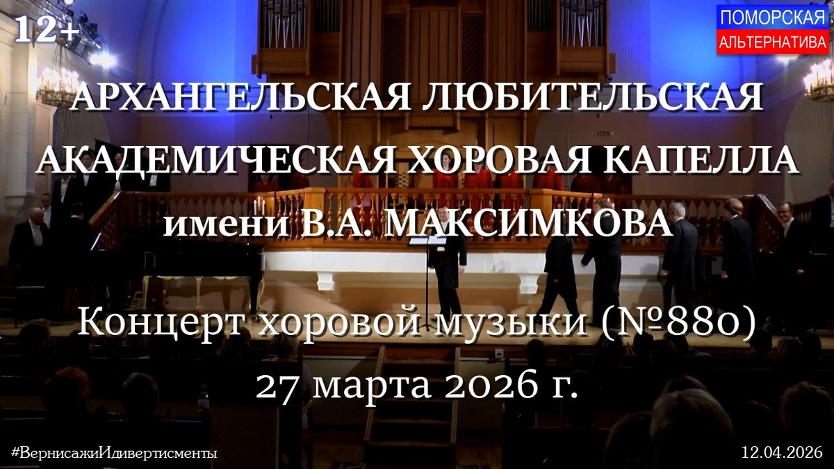https://vkvideo.ru/video-161190953_456239267?t=7m