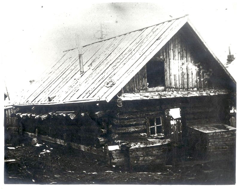 На фото: Первая контора Алданзолота на прииске «Незаметный», 1920-е годы
Местонахождение Федеральное государственное бюджетное учреждение культуры "Российский этнографический музей"