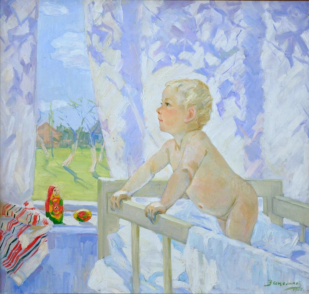 Зацепина Зинаида, "Утро"