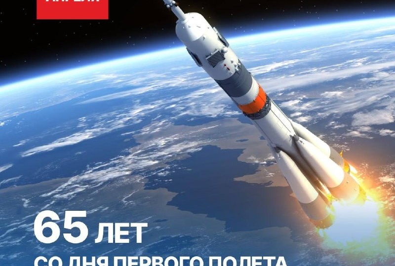 Дорогие друзья