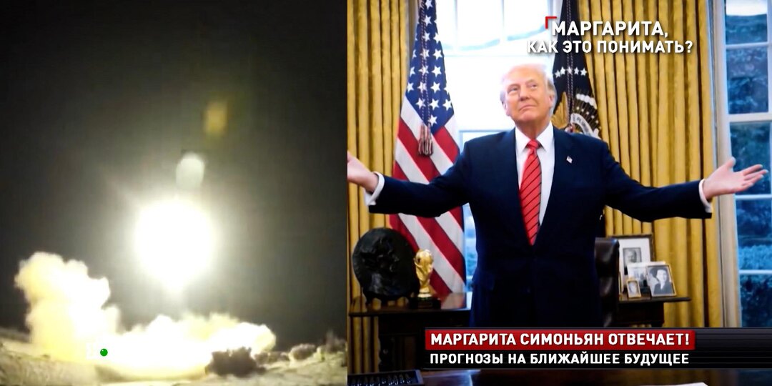 «Это их гордость»: Маргарита Симоньян раскрыла хищническую суть США