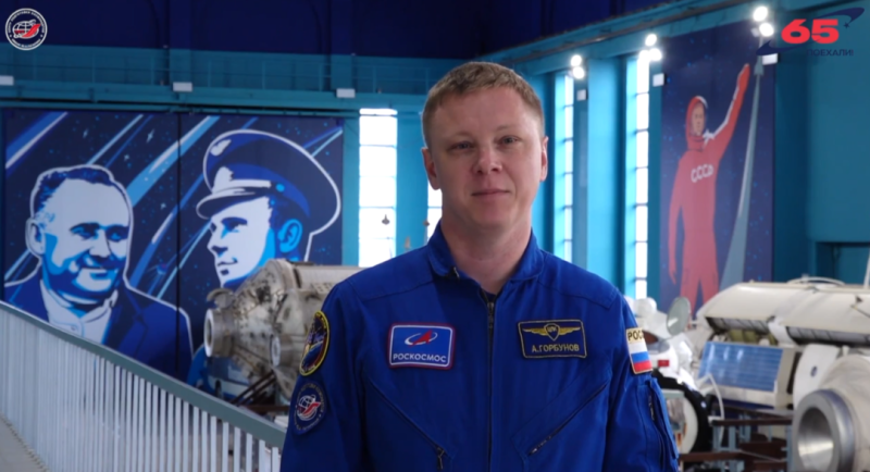     ТГ Александра Хинштейна / скрин видео