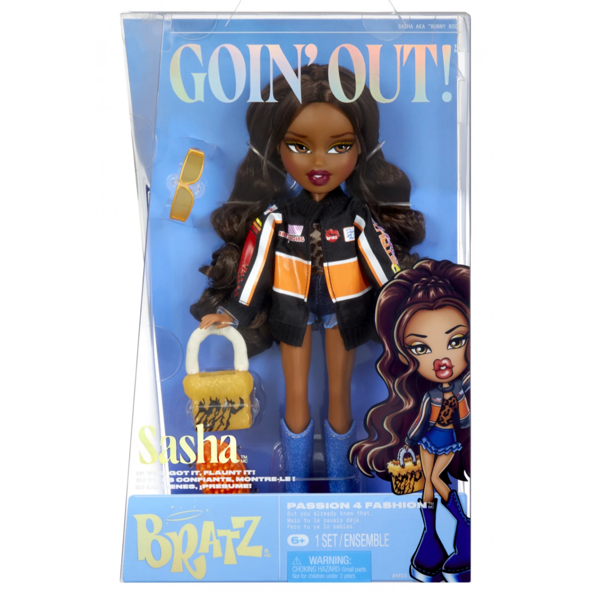 Bratz Goin' Out! Sasha (2025)