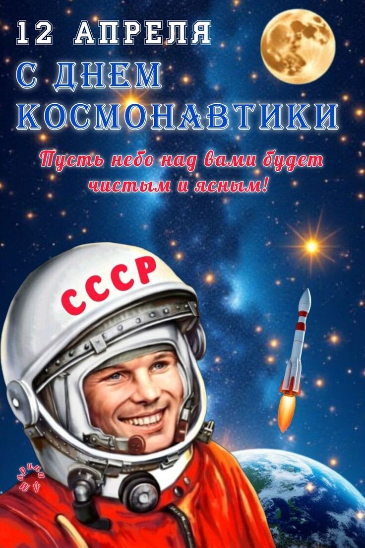 Иллюстрация из открытого источника