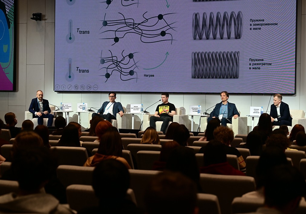     Фото: пресс-служба СИБУР