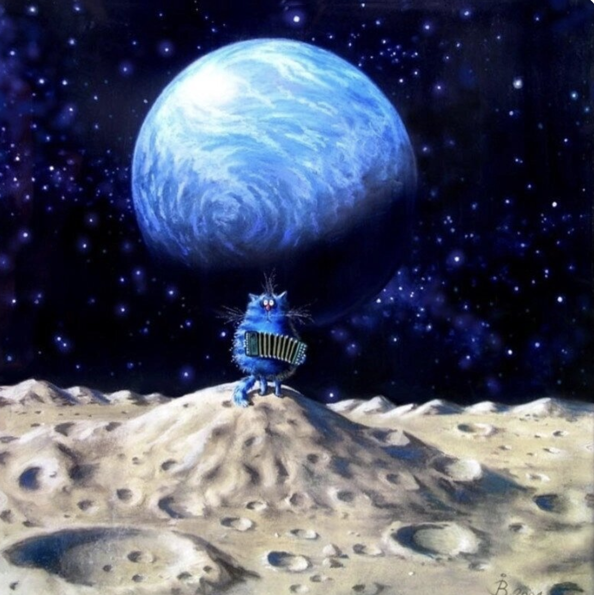 Ирина Зенюк