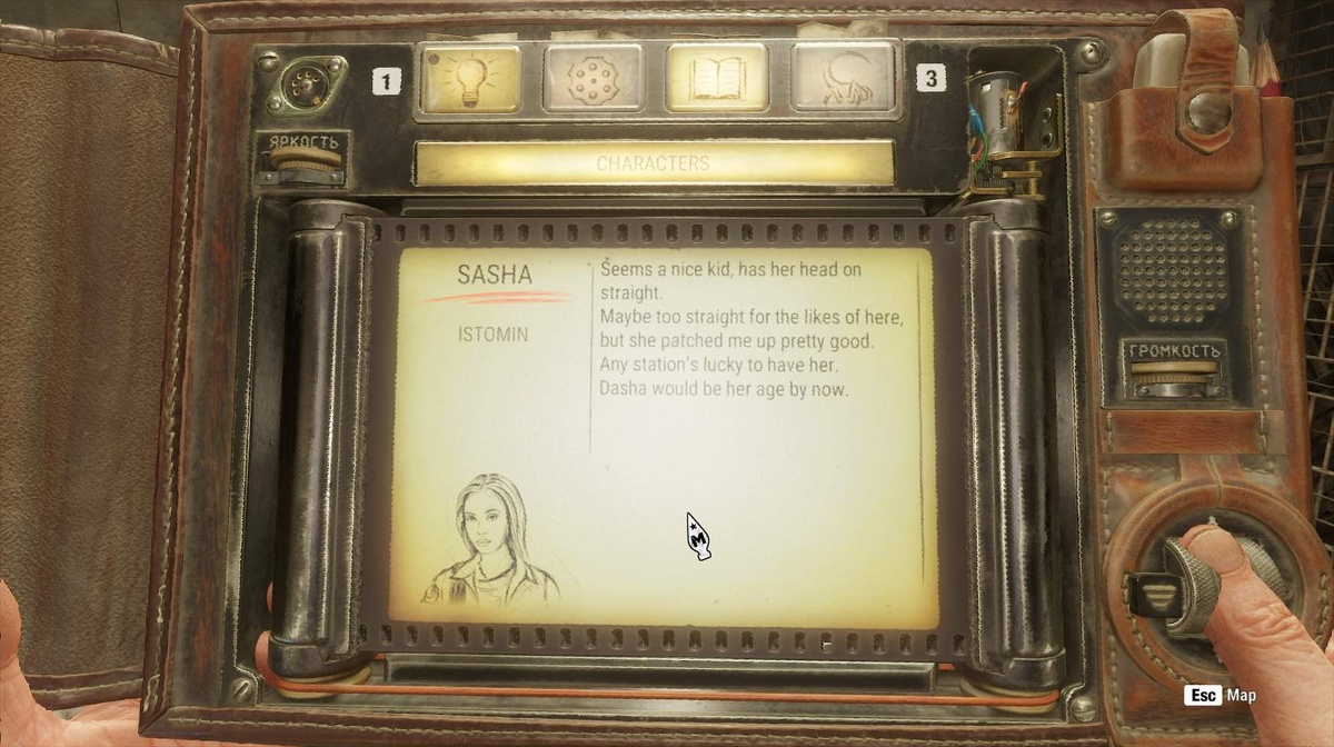 Листайте вправо, чтобы увидеть больше изображений