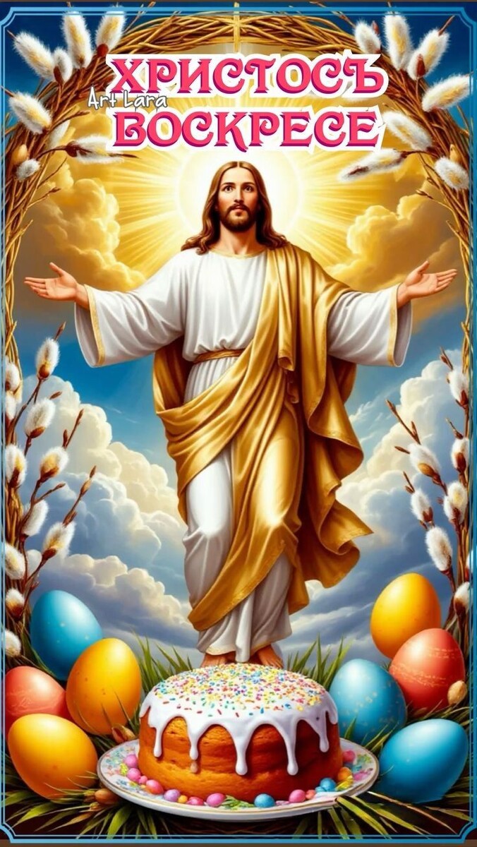 Из открытых источников. Спасибо.