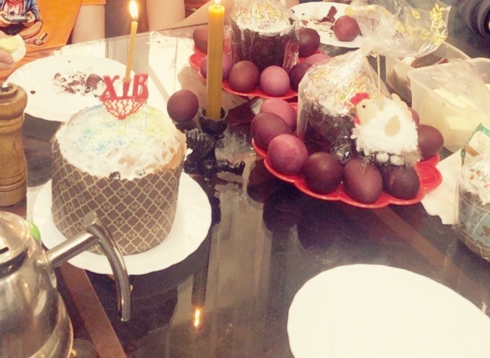 Фото автора 