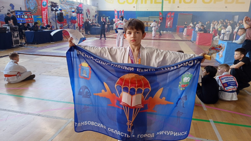    Фото: Администрация Мичуринска