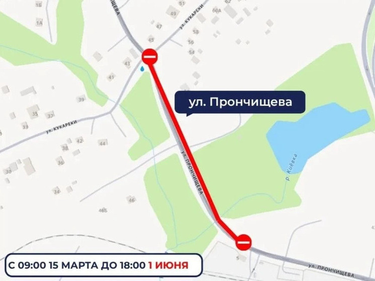     Фото: пресс-служба администрации г. Калуги.