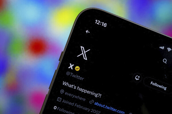 Clodagh Kilcoyne/Reuters   📷