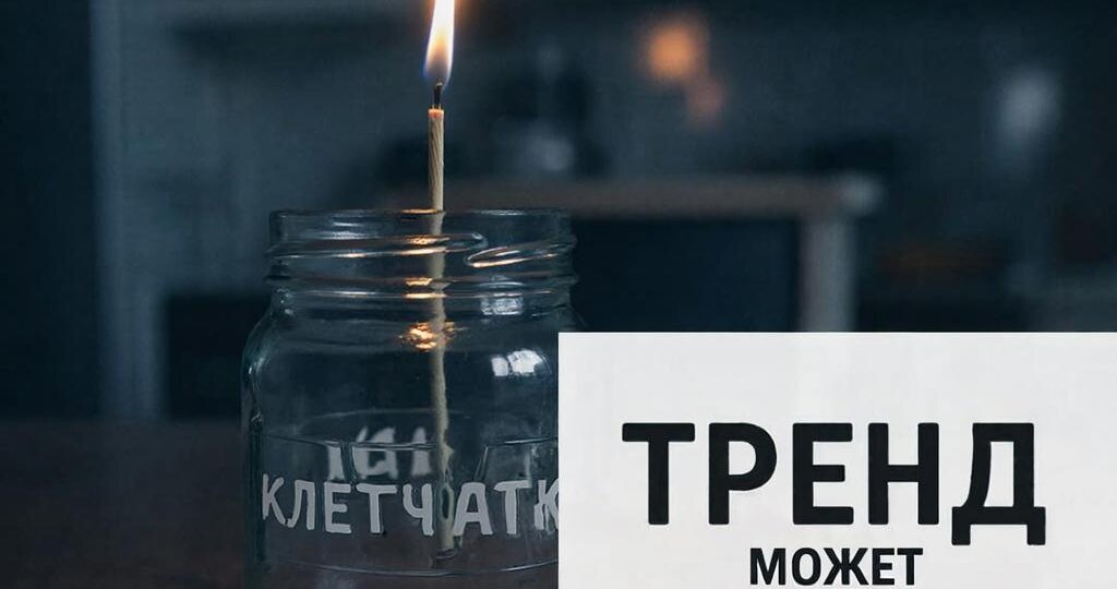 Fibermaxxing: новый тренд из TikTok, который может разрушить ваш кишечник