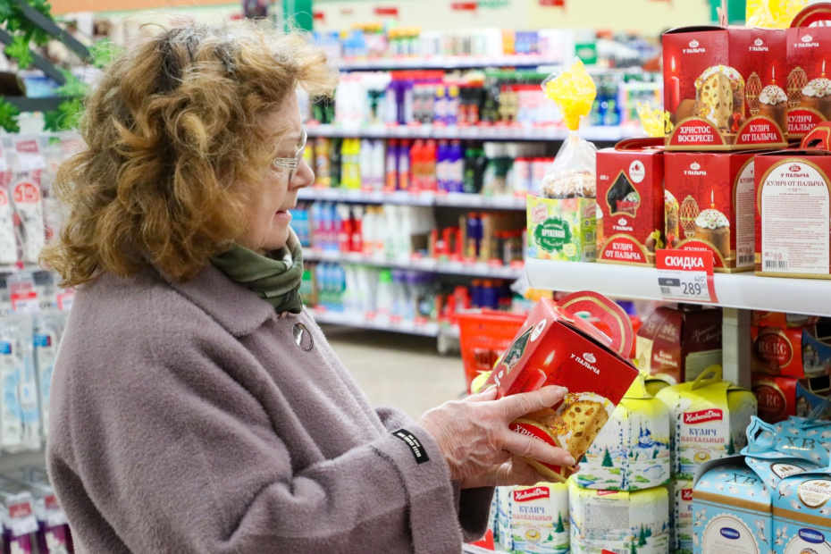    Сергей Петров/NEWS.ru