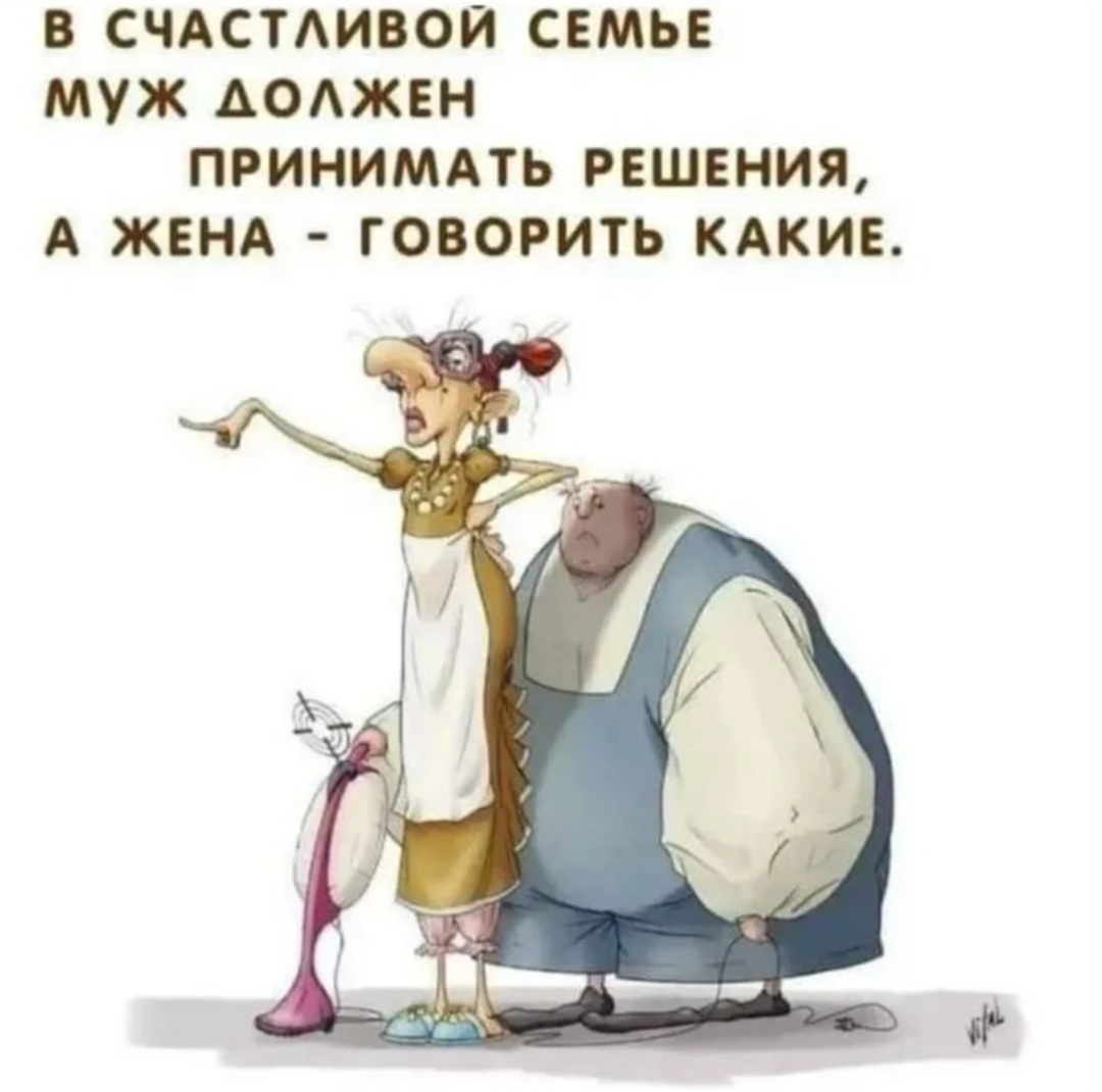 https://i.pinimg.com/736x/e9/75/16/e97516d59782e7ab169422b5ef9188be.jpg