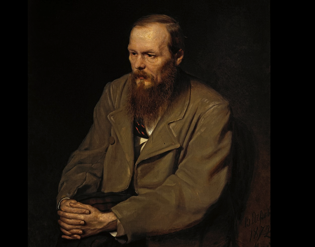 Портрет работы В. Г. Перова, 1872 год