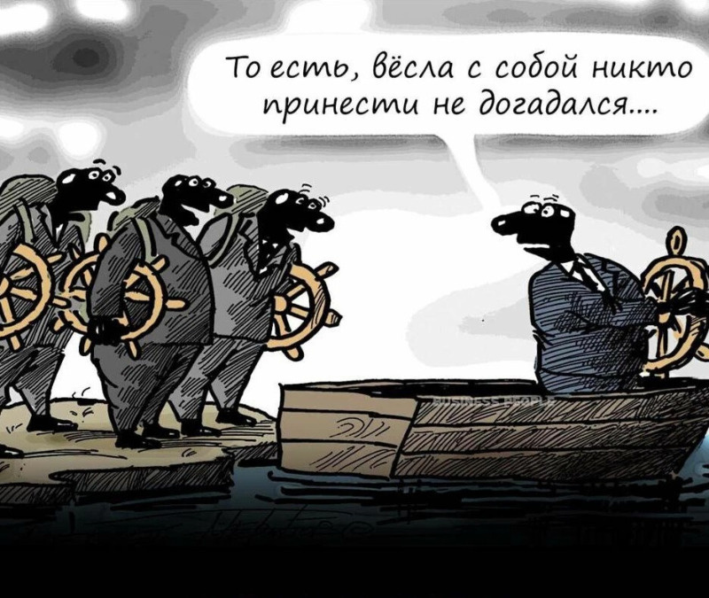 Источник: avatars.dzeninfra.ru