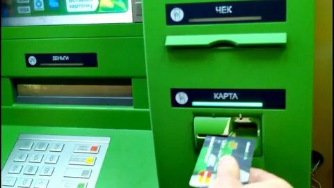 Нашёл банковскую карту? Не трать ни рубля — сядешь за кражу со счёта.