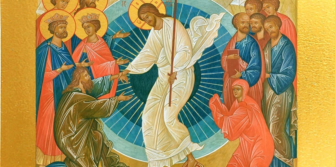 Всех сердечно со Светлым Христовым Воскресением!