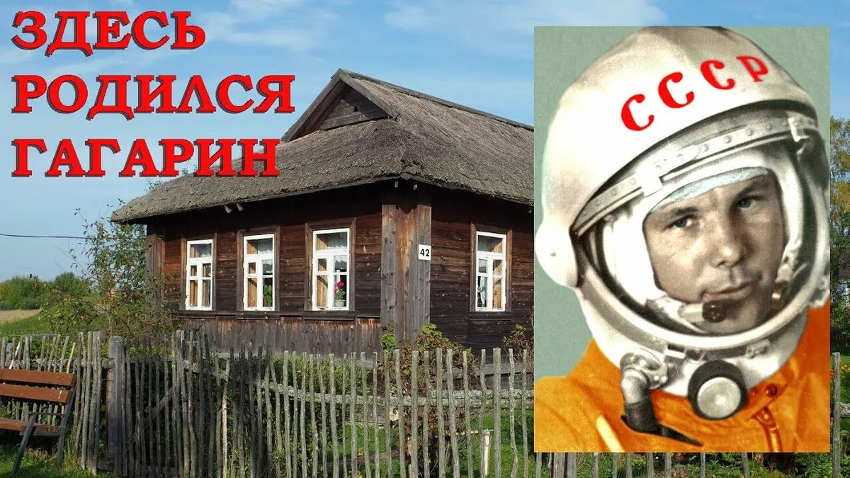 Фото из свободных источников