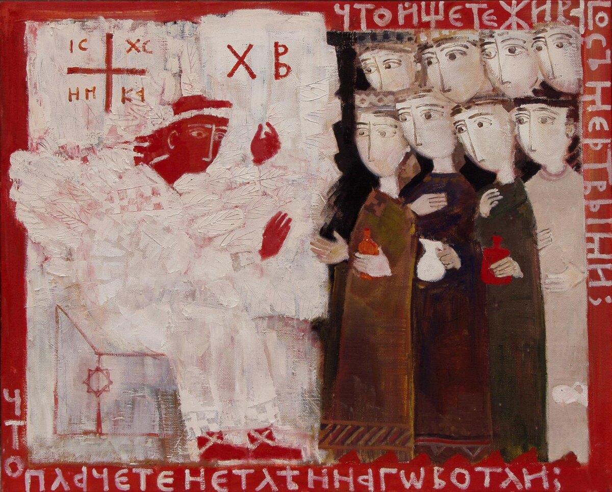 Елена Черкасова 