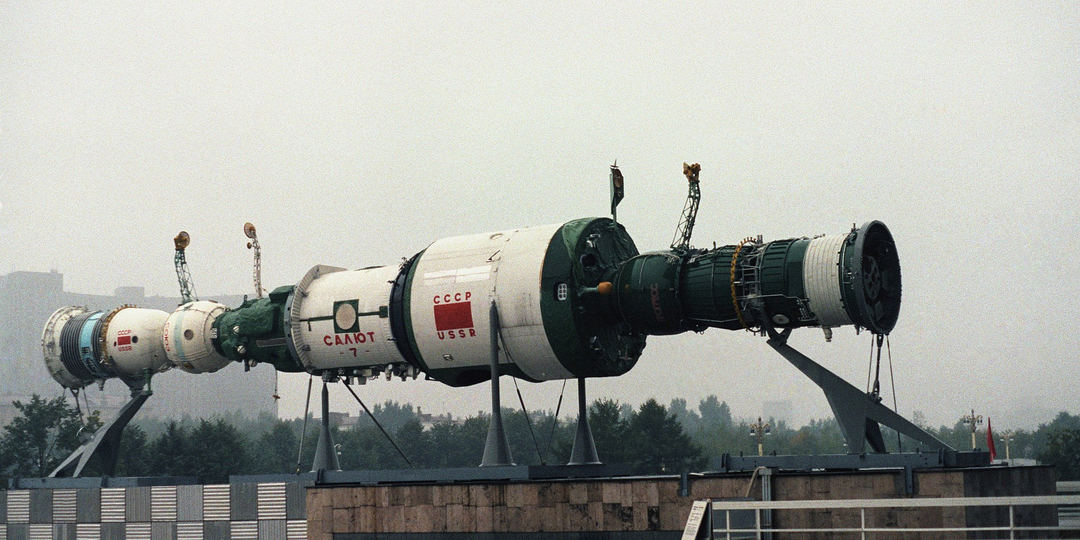 Вспомним самую сложную космическая миссию СССР — спасение Салюта