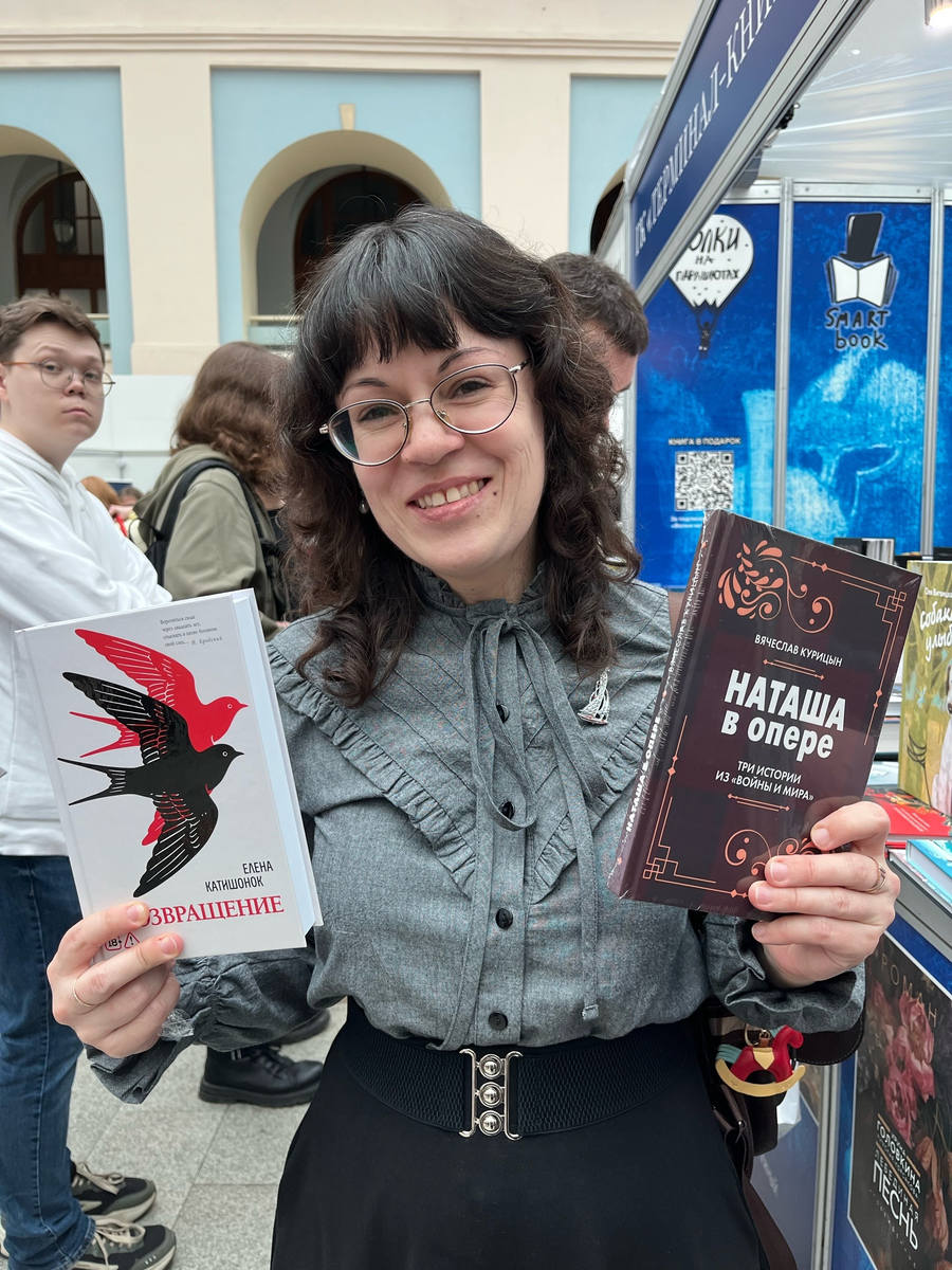 Взяла себе две новинки издательства «Время»