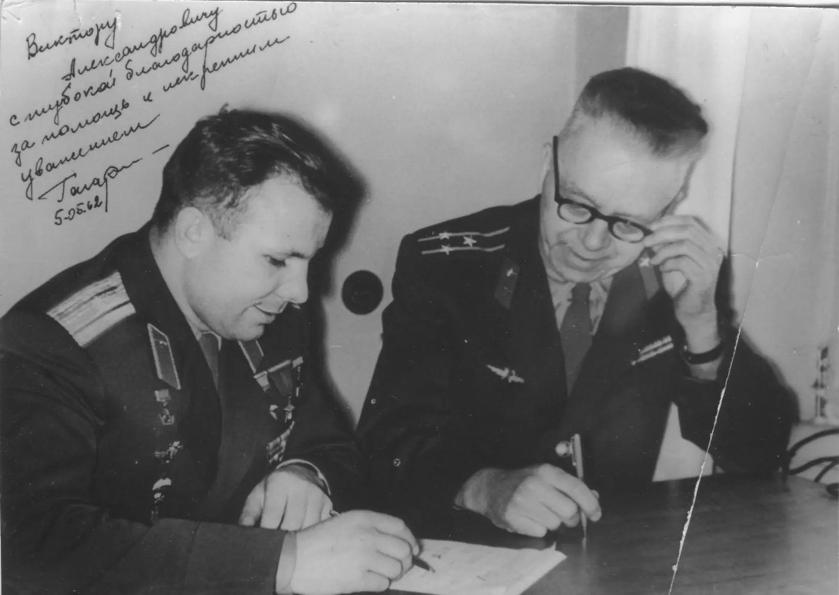    Артур Парфенчиков / ВК