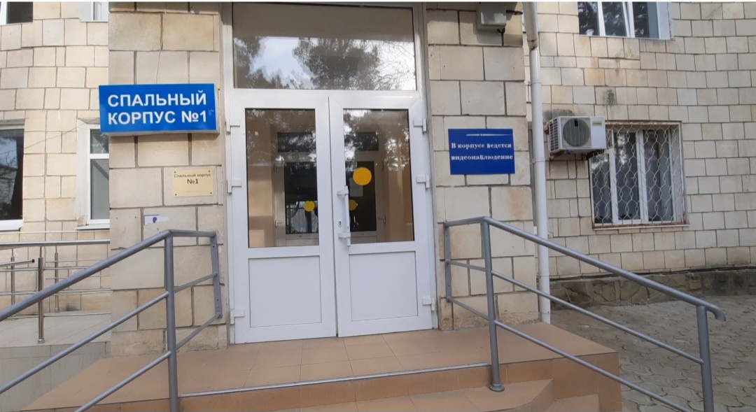 Корус санатория Русь (Анапа)